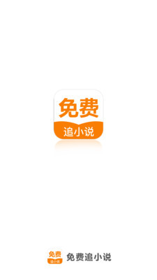 下注app官网